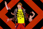8th gif