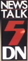 Cruise 1323 (5DN) logo