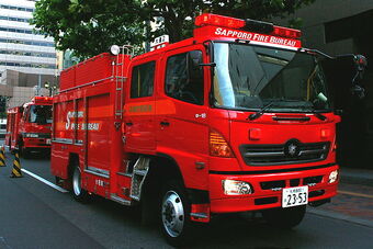 Fire Apparatus Autopedia Fandom