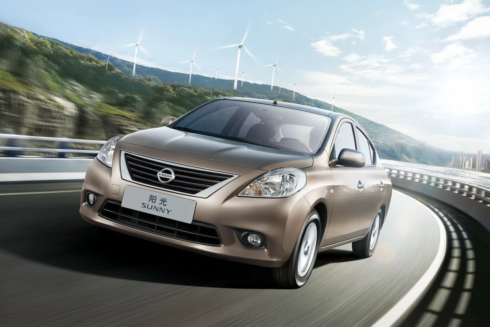 Nissan sunny wikipedia