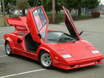 Scissor Doors Autopedia Fandom