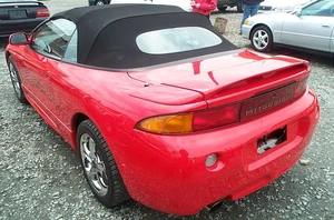 Mitsubishi Eclipse | Autopedia | FANDOM powered by Wikia