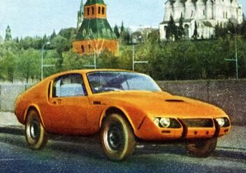 GTH1970 2