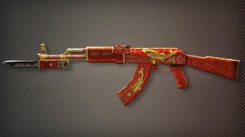 Ak 47cqb Aka Alliance Of Valiant Arms Wiki Fandom