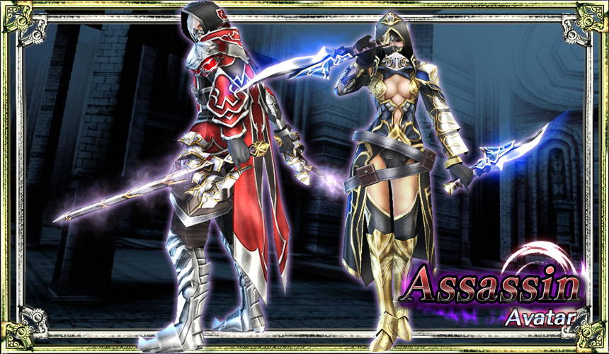 avabel online wiki dark knight skills avabel online wiki dark knight skills
