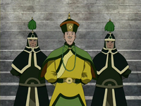 Kuei et les gardes