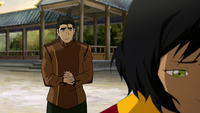 Bolin suppliant
