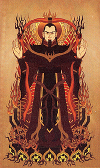 Portrait officiel Ozai