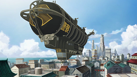 Police airship | Avatar Wiki | Fandom