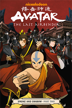 Avatar Wiki Fandom