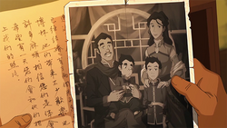San's letter