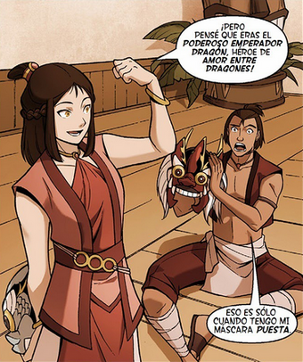 Ursa | Avatar Wiki | Fandom
