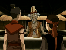 Xu naming