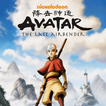 Avatar Airbender Wikipedia