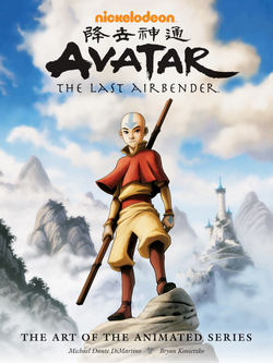 Avatar The Last Airbender Wikipedia