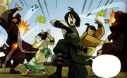 Eqipo Beifong