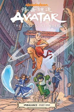 Imbalance Part One cover