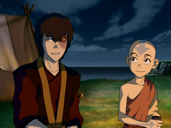 Zuko Avatar Wiki Fandom