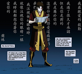 Avatar The Last Airbender Wiki Zuko Alone