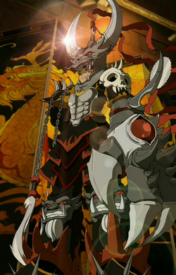 Aang's armor