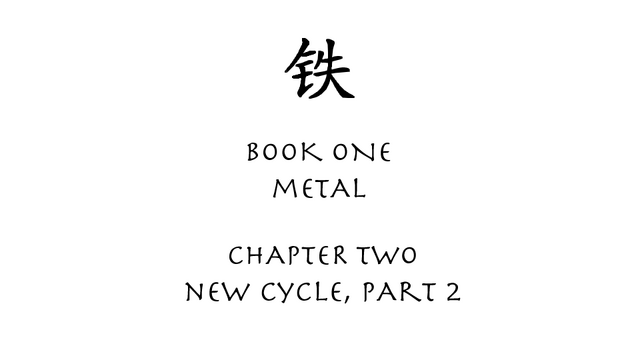 File:Book Metal Chapter 2.png