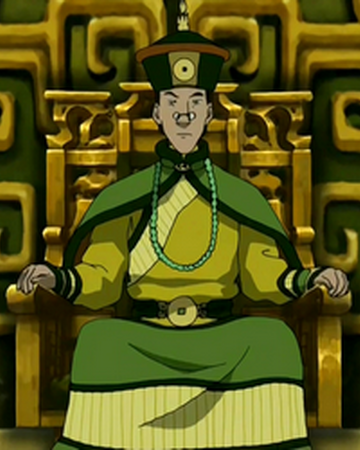 The Earth King Avatar Wiki Fandom