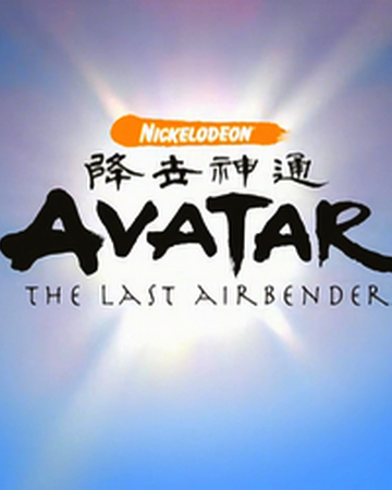 Avatar The Last Airbender Avatar Wiki Fandom