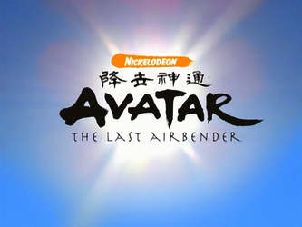Avatar the last airbender episode 1 free