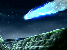 Meteorite
