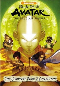 AvatarBook2