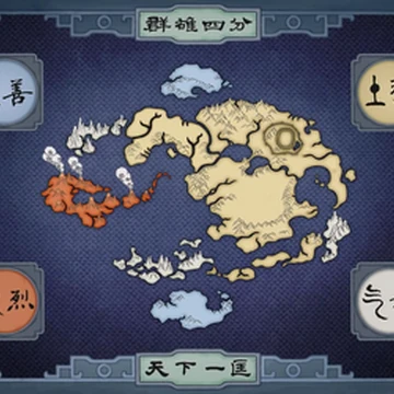 Geography Of The World Of Avatar Avatar Wiki Fandom