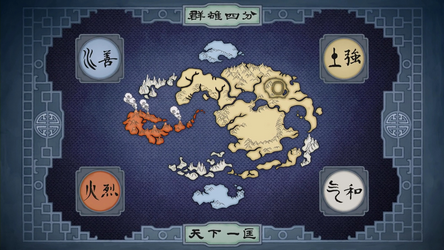 Geography of the World of Avatar | Avatar Wiki | Fandom