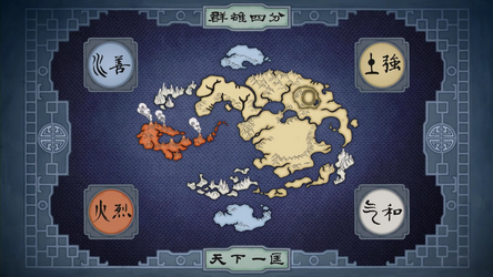 Avatar World Map