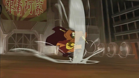 Rueda de Aire Control de Tenzin