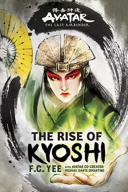 The Rise of Kyoshi cover