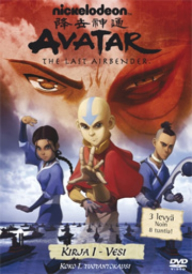Avatardvd1
