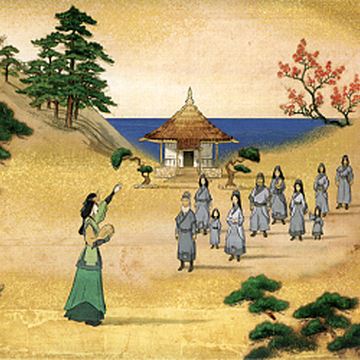 Arts In The World Of Avatar Avatar Wiki Fandom