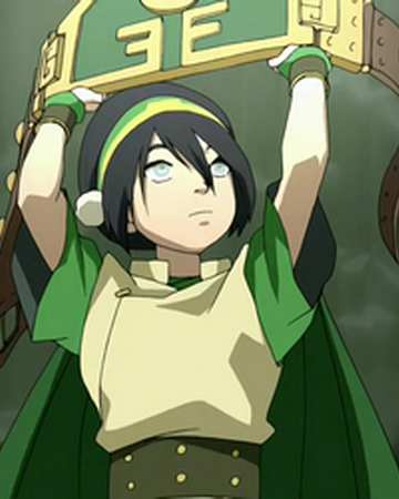 The Blind Bandit Avatar Wiki Fandom