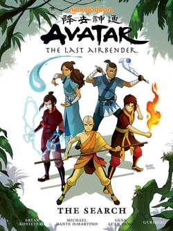 Avatar The Last Airbender Wiki