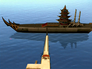 Barco de Azula