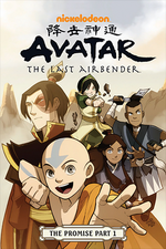 The Promise Part One cover