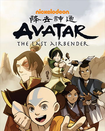 The Promise Part One Avatar Wiki Fandom