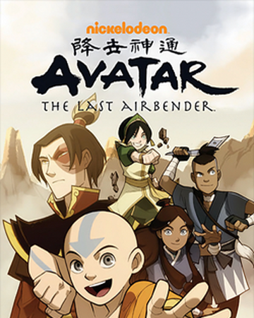 Roblox Avatar The Last Airbender Wiki Firebending