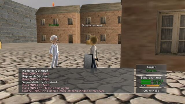 File:Screen1.jpg