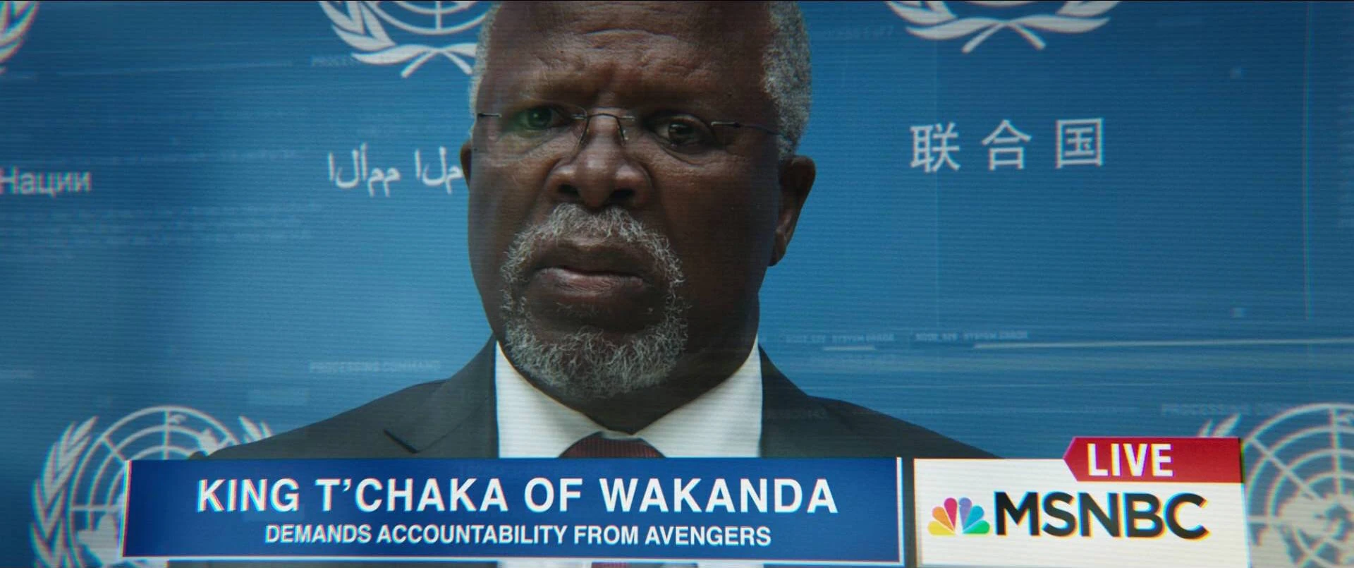 T'Chaka MarvelFilme Wiki FANDOM powered by Wikia