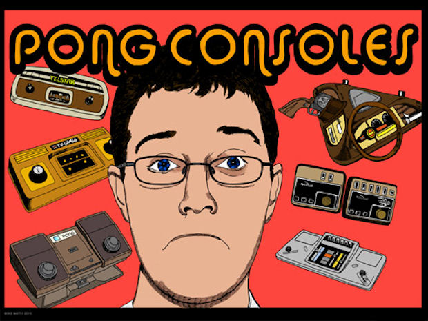 Transcript Of AVGN Episode Pong Consoles | Angry Video Game Nerd Wiki ...