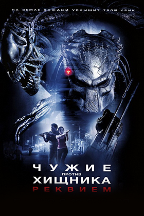 Фильм Фильм
