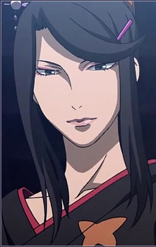 Nohime