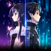 Accel World Vs Sword Art Online Wiki Fandom