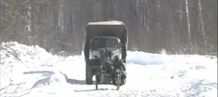Truck Patrol